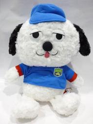 【Q毛玩具屋】San-x 拉拉熊 懶懶熊 鬆弛熊  鼻孔雞 小雞 杯子蛋糕造型 歷史價格詳細信息