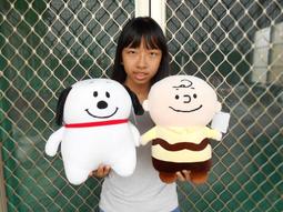 娃娃-史努比 SNOOPY PEANUTS 收藏 正版授權 歷史價格詳細信息