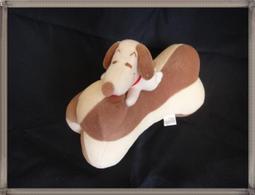 【【SNOOPY史努比史奴比】】可愛絨毛娃娃手機吊飾．附帶子可防止摔掉．日本帶回㊣版 歷史價格詳細信息