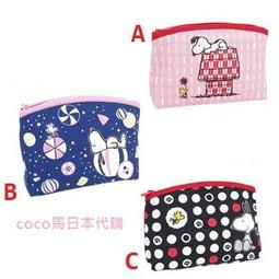 「日本代購」現貨 日本製SANA莎娜なめらか本舗豆乳噴霧化粧水増量(300g) 歷史價格詳細信息