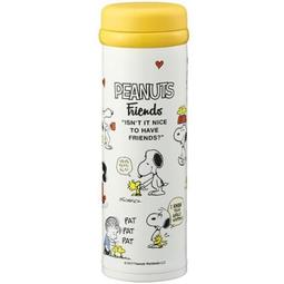 日本帶回 真珠科學研究所 粉紅色珍珠清潔拋光布「為您的珍珠增添優雅光彩」  這款限量版粉紅色珍珠清潔布，專為珍珠愛好者設計 歷史價格詳細信息