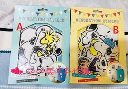 Coco馬日本代購 日本帶回ANELLO超大容量後背包 媽媽包 牛仔丹寧 深藍 淺藍 條紋現貨 歷史價格詳細信息