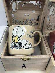 日本回流陶瓷珠青花珠首飾袖扣胸針紀念牌貝殼點綴耳環手鏈38557 歷史價格詳細信息