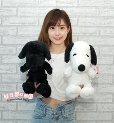 Snoopy 查理布朗與史努比 x imos 手機殼 授權 膜料包膜獨家款 iPhone 16/Plus/Pro/Pro Max (SNP-003) 歷史價格詳細信息