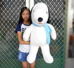 婷芳小舖~大頭熊娃娃~高33公分~湯姆熊/湯姆熊玩偶~非熊大娃娃/熊大玩偶 TOM熊~生日情人禮物~全省配送 歷史價格詳細信息