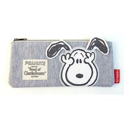 PEANUTS拉繩束口後背包 寬約35.3cm 高約43.5cm 全新品 歷史價格詳細信息