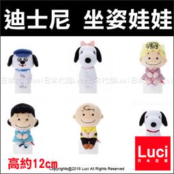 一隻毛吉吉 everbab睫毛夾向日葵一飛沖天初學者捲翹自然持久定型 歷史價格詳細信息