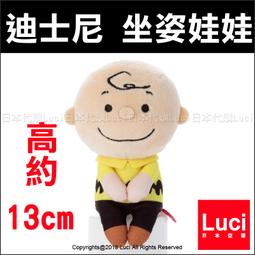 Charlie Brown Is Not a Quitter!【禮筑外文書店】(精裝)[5折] 歷史價格詳細信息