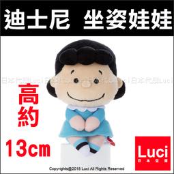 日本代購 TAKARA TOMY 立體投影 電子寵物機 Cubits 觸控互動 小遊戲 15種角色 像素風 電子雞 歷史價格詳細信息