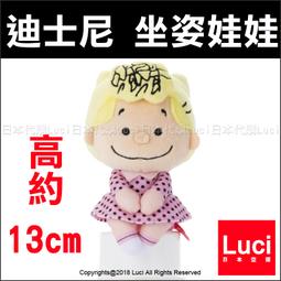 日本代購 TAKARA TOMY 立體投影 電子寵物機 Cubits 觸控互動 小遊戲 15種角色 像素風 電子雞 歷史價格詳細信息