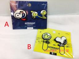 日本名品~購於日本~日本製~粉紅居家褲便宜賣~~M號 歷史價格詳細信息