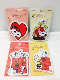 日本名品~購於日本~日本製~粉紅居家褲便宜賣~~M號 歷史價格詳細信息