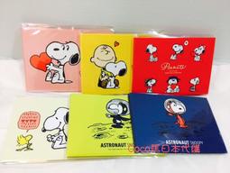 日本名品~購於日本~日本製~粉紅居家褲便宜賣~~M號 歷史價格詳細信息