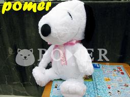 日本 景品 絕版正品 SNOOPY 史努比 歷史價格詳細信息