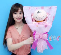 查理布朗娃娃 Q軟抱枕 史努比娃娃 正版授權 查理布朗玩偶 SNOOPY 查理布朗玩偶 情人節禮物 全省宅配 歷史價格詳細信息