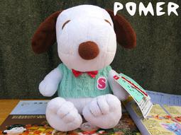 粉色聖誕毛衣 復古編織圖騰針織衫 愛心花紋可愛慵懶少女風 歷史價格詳細信息