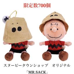 【限量】［Mr.HONEY 蜂蜜先生］台灣-龍眼・荔枝蜂蜜 TAIWAN HONEY - LONGAN・LYCHEE 歷史價格詳細信息