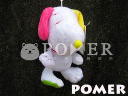 史努比Snoopy聖誕節交換禮物限量浴巾_多款選 歷史價格詳細信息