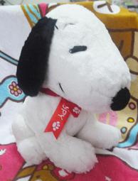 SNOOPY《坐等》造型一卡通 代銷 歷史價格詳細信息