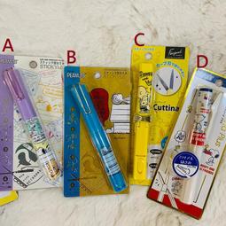 SNOOPY【史努比與塔克】-尼龍手提袋 歷史價格詳細信息