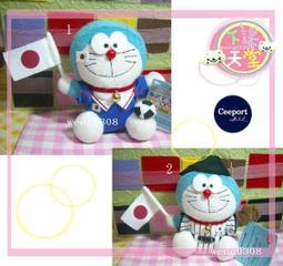 一番街＊日本帶回＊聖誕禮物化妝包(筆袋)~單件價~超棒禮物 歷史價格詳細信息