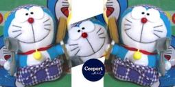 一番街禮物☆日本帶回☆超可愛小美人魚,小木偶,奇奇蒂蒂萬用吊飾鑰匙圏(單件價)~最佳禮物^^ 歷史價格詳細信息