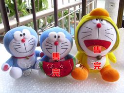 小叮噹哆啦A夢玩偶布偶 歷史價格詳細信息