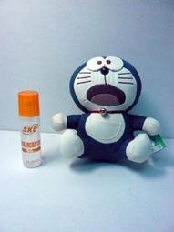 vivian玩具商舖&sim;布丁狗造型香包&sim;加購特價中 歷史價格詳細信息