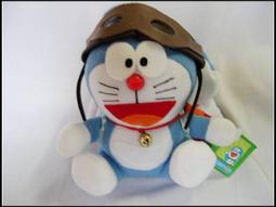 全新a夢太陽能手機吊飾 歷史價格詳細信息