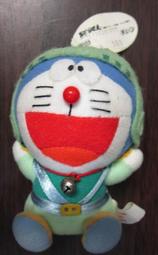 哆啦a夢人氣typec數據線 適用66w充電6a大電流快充手機線 歷史價格詳細信息