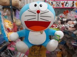 正版哆啦A夢枕頭 可拆洗 台灣製 小叮噹枕頭 哆啦a夢中枕 哆啦a夢雙枕 小叮噹午睡枕 附手提袋 歷史價格詳細信息
