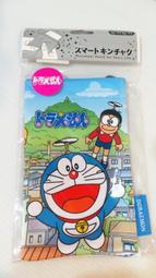 crystalshop89& 日本商品 哆拉A夢公仔鑰匙圈 歷史價格詳細信息