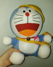 全新a夢太陽能手機吊飾 歷史價格詳細信息