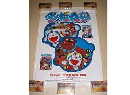 日本超人氣 PROPOLINSE 美白蜂膠漱口水 600ml 白瓶 ※愛麗小舖 歷史價格詳細信息