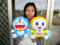 小叮噹娃娃 正版 6.5吋 哆啦A夢 哆啦A夢娃娃 坐姿小叮噹玩偶~哆啦a夢娃娃掛飾 哆啦A夢 玩偶~全省配送 歷史價格詳細信息