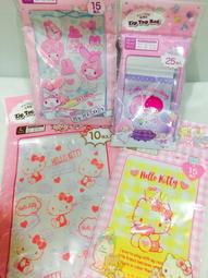 日本帶回 現貨 美樂蒂 melody 超可愛大頭造型 旅行萬用化妝包 化妝包 收納包 零錢包 三麗鷗 歷史價格詳細信息