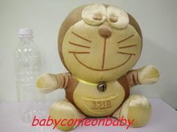 哆啦A夢DORAEMON DR-18006 兒童安全帶調整軟墊組(左右座各1入)【真便宜】 歷史價格詳細信息