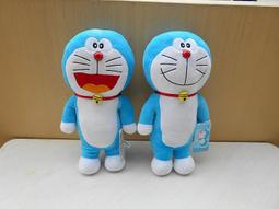 全新~哆拉A夢玩偶(祭典版) 歷史價格詳細信息