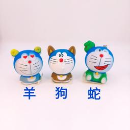 日本doraemon哆啦a夢周邊正版機器貓叮當貓不銹鋼保溫杯水杯 歷史價格詳細信息