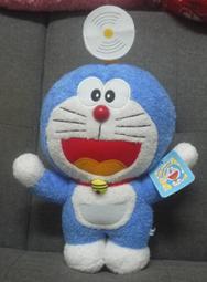 正版﹝授權﹞※小叮噹DORAEMON哆啦A夢※【A夢載帽子坐姿造型】絨毛布偶(40公分) 歷史價格詳細信息