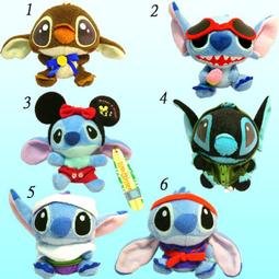 【【STITCH史迪奇】】可愛絨毛娃娃吊飾鑰匙圈 歷史價格詳細信息