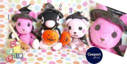 日本帶回～可愛鯛魚印花口金包～小零錢包～粉色/紅色 歷史價格詳細信息