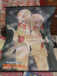 漫可布  原創20cm仿兔毛棉花娃娃無屬性公仔q版玩偶 歷史價格詳細信息