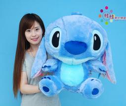 《星際寶貝 史迪奇 大頭造型 零錢包包吊飾 》迪士尼-(買三項商品免運費) 歷史價格詳細信息