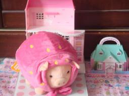 全新可愛豬吊飾 歷史價格詳細信息