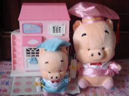 全新~可愛小雞手機吊飾 歷史價格詳細信息