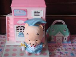 全新可愛豬吊飾 歷史價格詳細信息