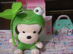 全新變裝猴子手機吊飾 歷史價格詳細信息