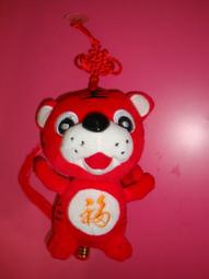 ★☆ ╮(絕版)Polo Ralph Lauren Speedy 25cm 花朵手提包╭ ☆★ 約9成新 歷史價格詳細信息