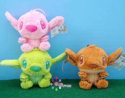 迪士尼玩偶 史迪奇娃娃 16吋 置物款 史迪奇絨毛娃娃 正版 星際寶貝玩偶 史迪奇玩偶 Disney 史迪奇大娃娃 歷史價格詳細信息